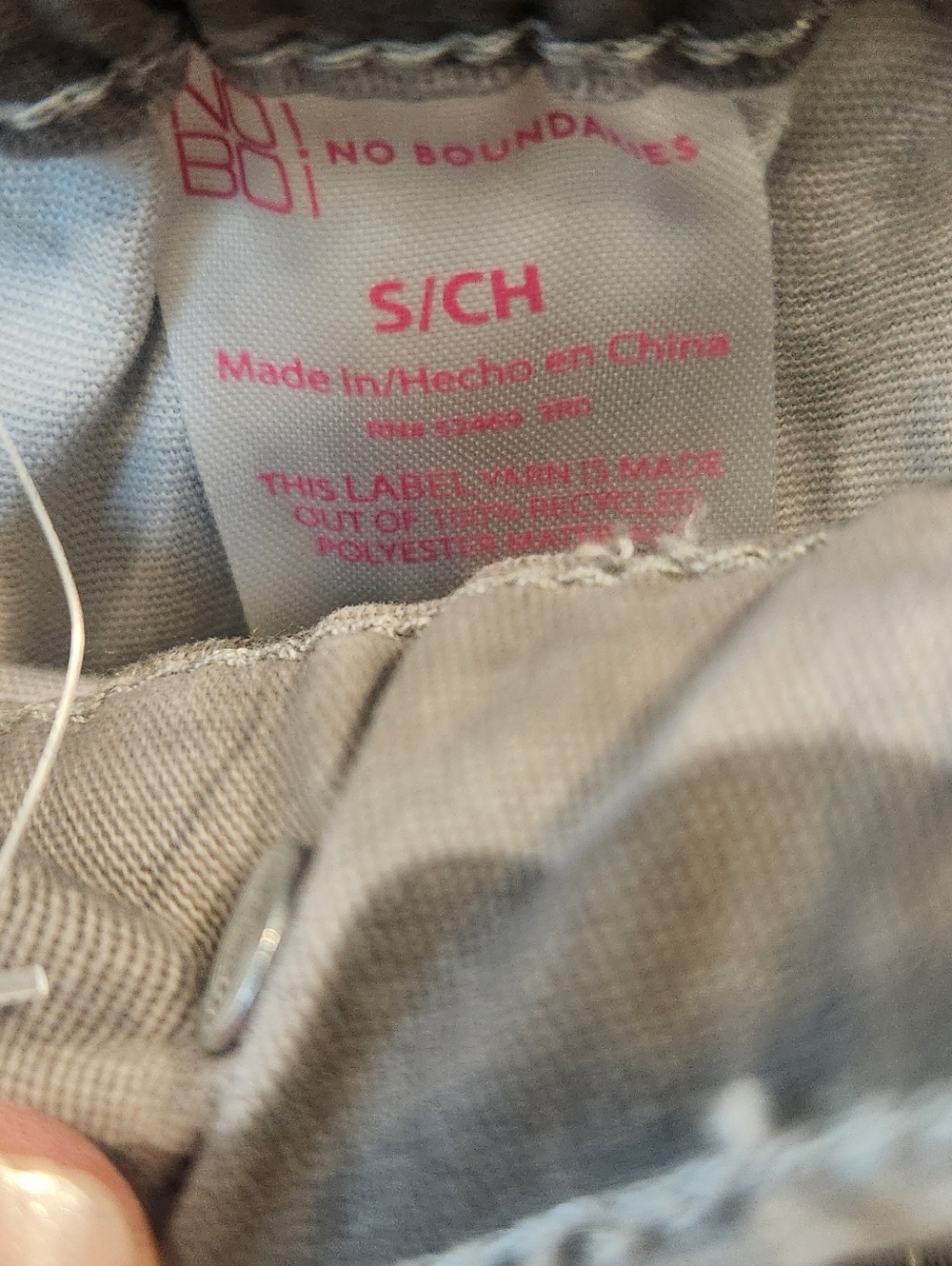 No Boundaries Gray Camo Jogger Pants - Picture 5 of 7